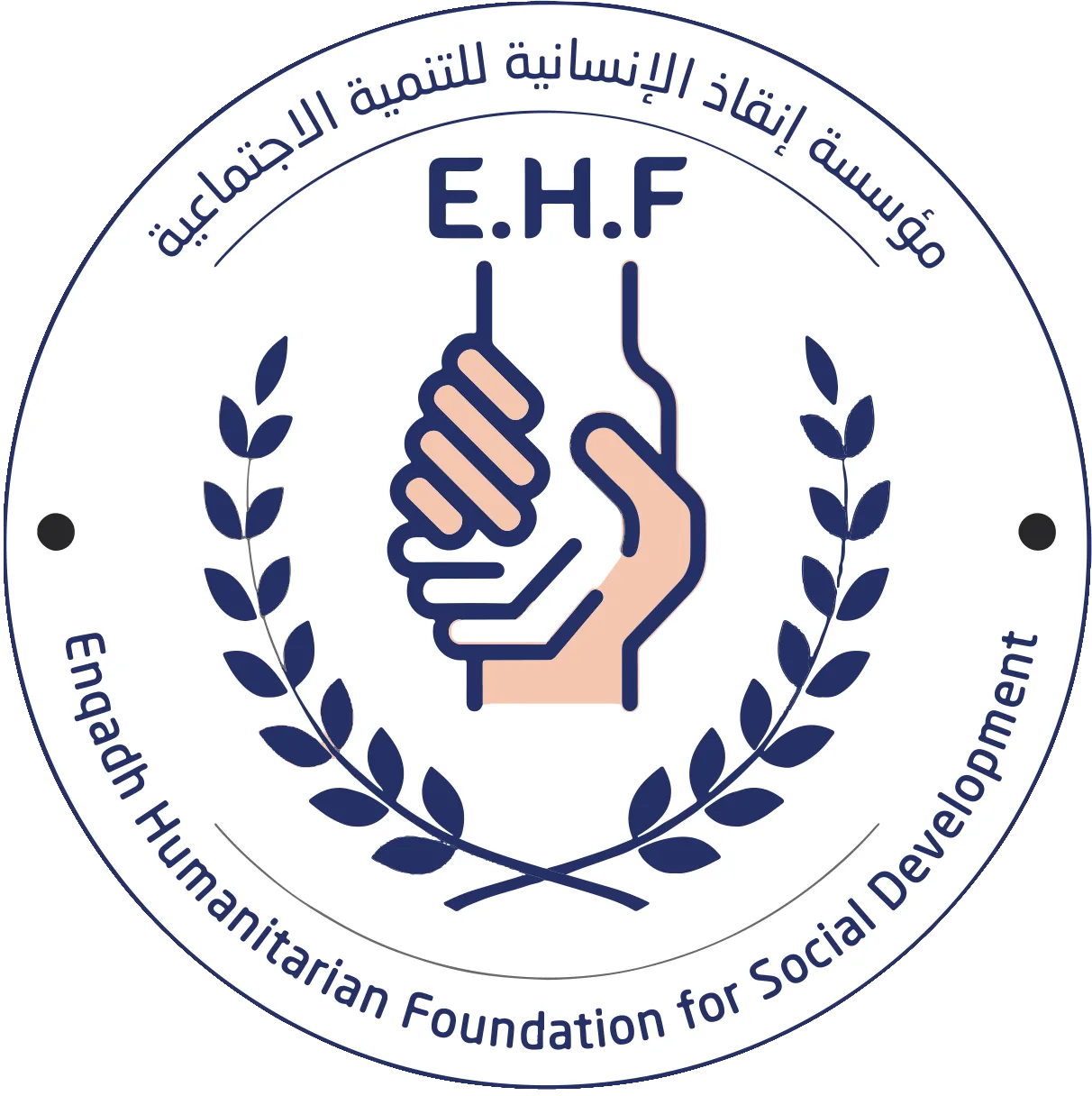 Enqadh Humanitarian Foundation